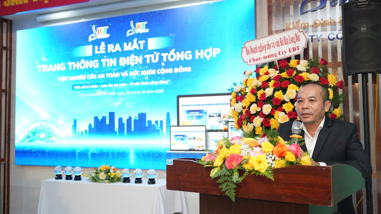 Lễ Ra Mắt