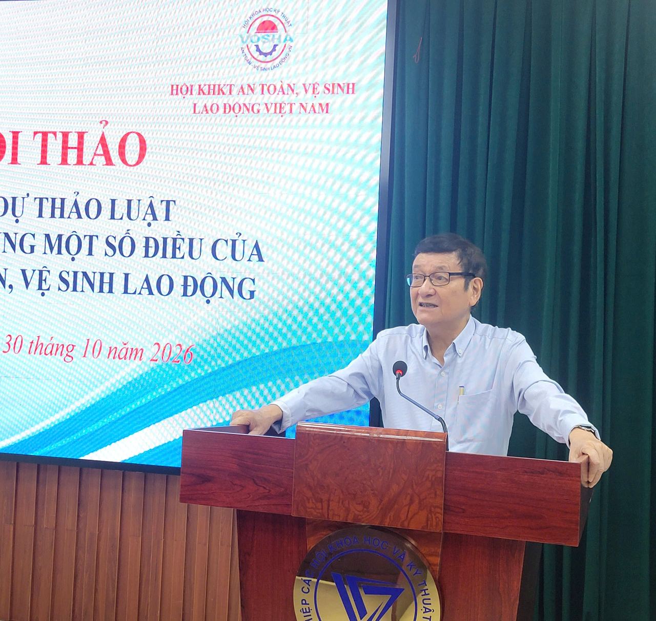 GS.TS Lê Vân Trình, Chủ tịch VOSHA